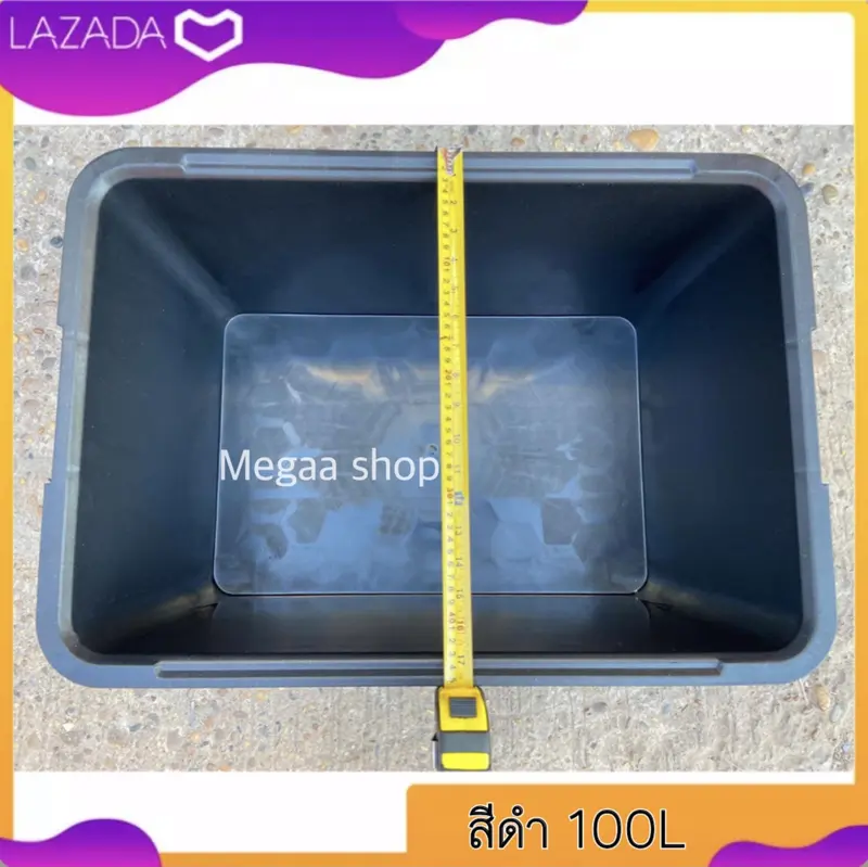 ภาพสินค้ากล่องพลาสติกมีล้อ (สีดำ) ขนาด100ลิตร ลังพลาสติก ใบให จากร้าน Megaa Shop บน Lazada ภาพที่ 3