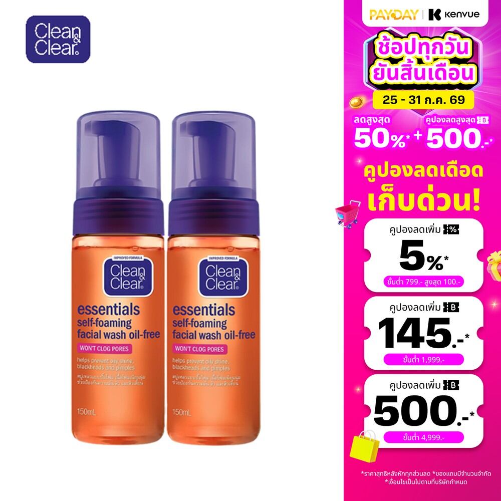 [แพ็คคู่] คลีน แอนด์ เคลียร์ โฟมล้างหน้า เซลฟ์โฟมมิ่ง เฟเชียล วอช 150 มล. x2