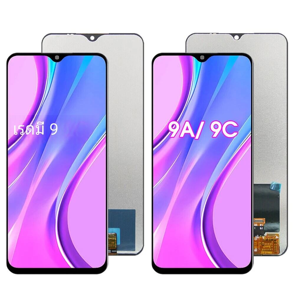 หน้าจอ LCD ขนาด6.53นิ้วสำหรับ Redmi 9 M2004J19G, ดิจิไทเซอร์หน้าจอสัมผัสพร้อมกรอบอะไหล่ M2006C3MG 9C 9A. 