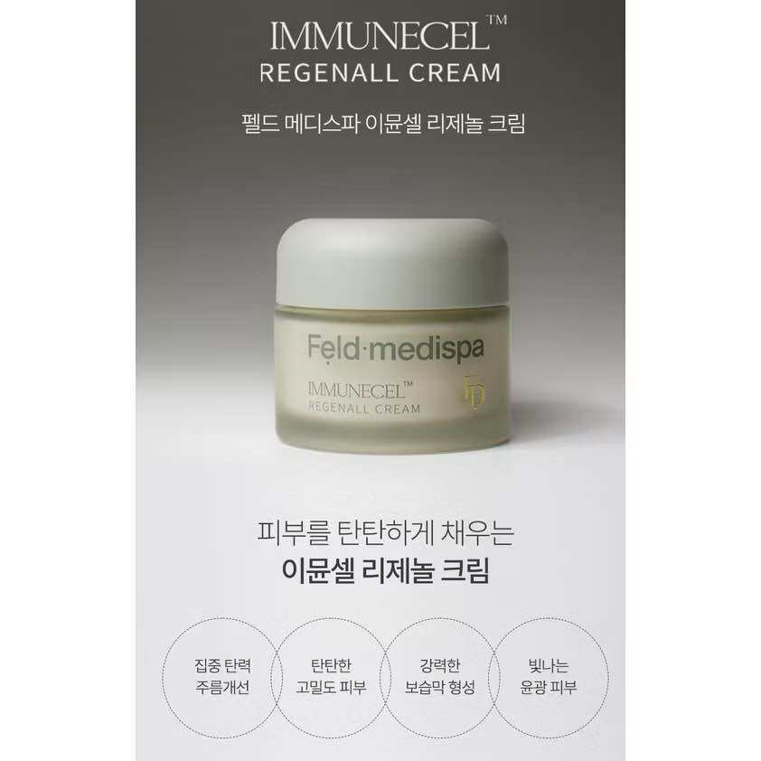 Feld medispa IMMUNEGEL™ REGENALL CREAM FELD MEDISPA Immunecel Regenall Cream 50ml Best Price and