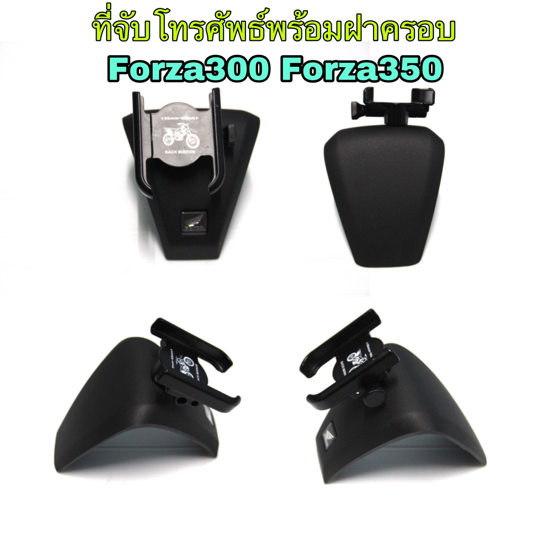 High Power Hardwire Yoke 10 Honda Motorcycle Yoke Nut Cap Waterproof Case for iPhone XR (sku 42594)