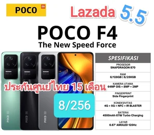 สินค้า POCO F4 โทรศัพท์ สมาร์ทโฟน ประกันศูนย์ไทย 15 เดือน (มือ1) ไม่แกะ ซิล (8/256) ส่งไวมากกก