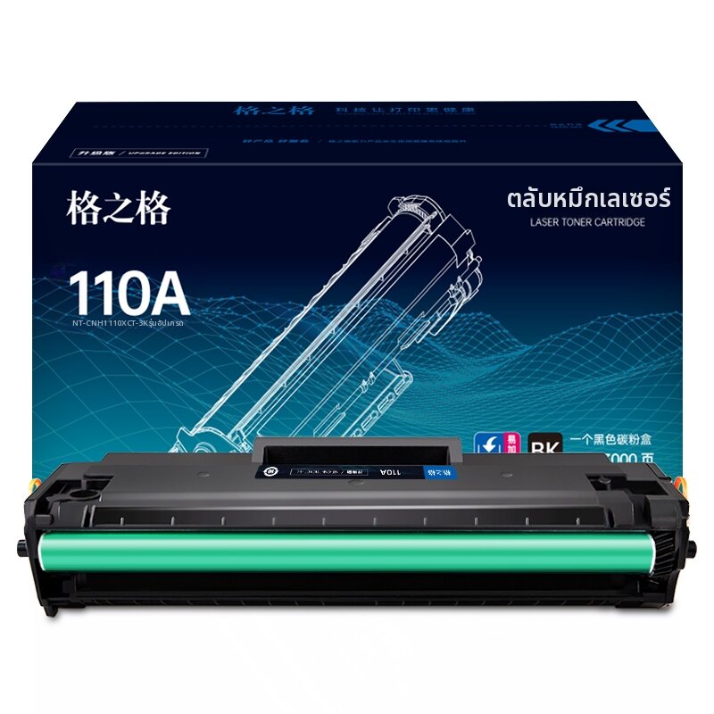 GEZHIGE | For HP Laser Printer Toner Cartridge ราคา 1,049 บาท*ส่งฟรี