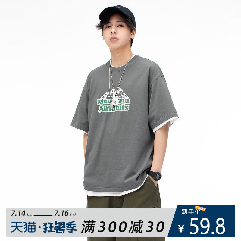 [2021] สำหรับฤดูร้อนใหม่สไตล์ญี่ปุ่นสไตล์ฮ่องกงหลวมเสื้อยืดชาย cityboy หน้าอกพิมพ์ลายปลอกคอกลมแขนเสื้อครึ่งแขน