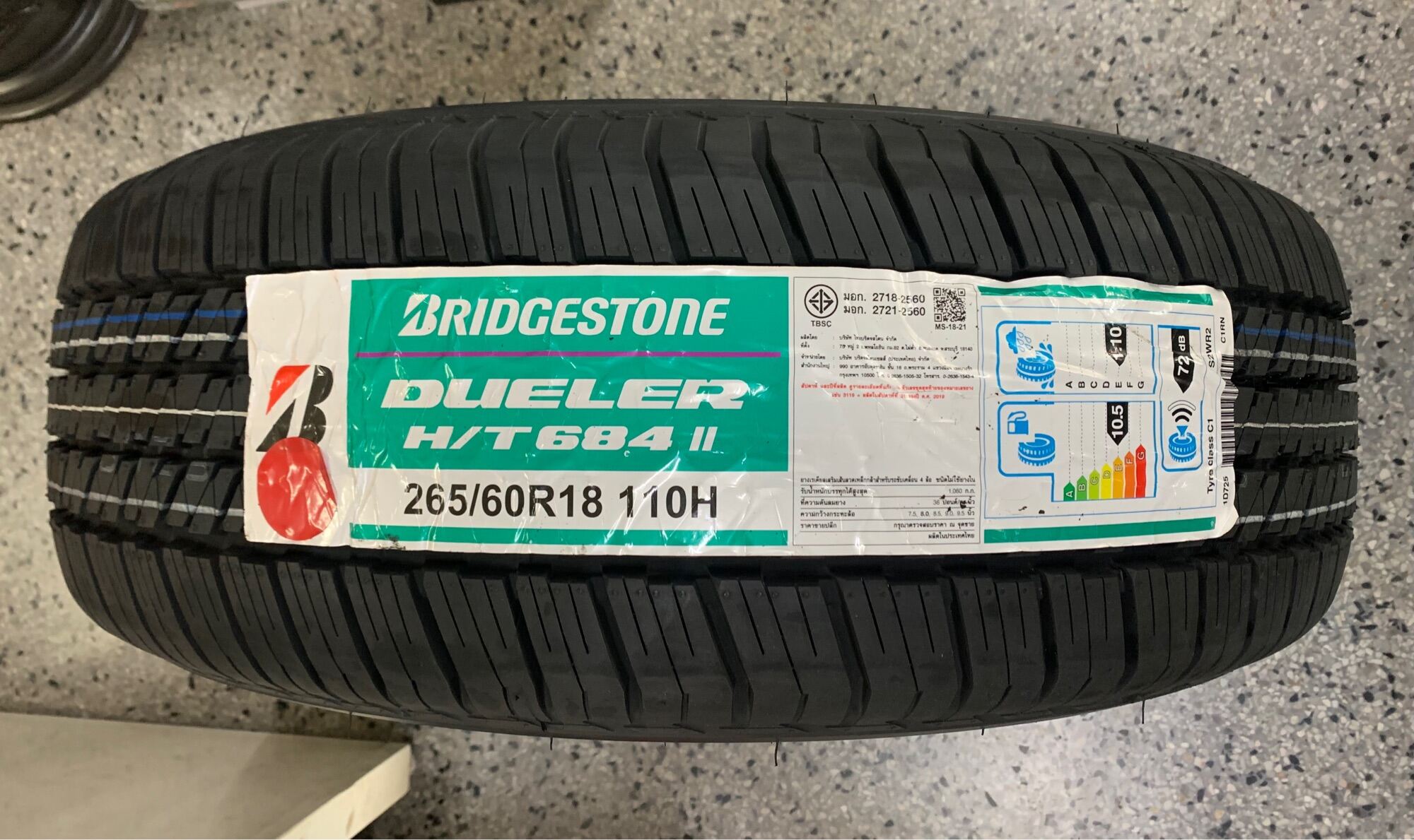 Bridgestone Dueler 684ii 265 60r18 ราคาถูก ซื้อออนไลน์ที่ - พ.ย