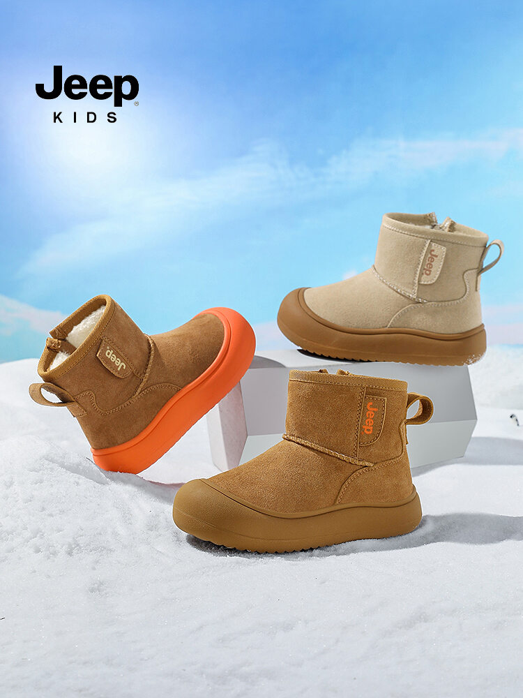 แฟชั่นและเสื้อผ้าเด็ก Jeep รองเท้าบูทฤดูหนาวที่อบอุ่นหุ้มฉนวนของ ราคา 2,399 บาท*ส่งฟรี