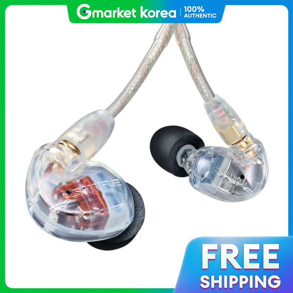 Shure | In Stock, Ships Same Day Shure Se535 Earphones, Shure Se 535 Wired, Sama Genuine Product, Official ราคา 20,730 บาท*ส่งฟรี