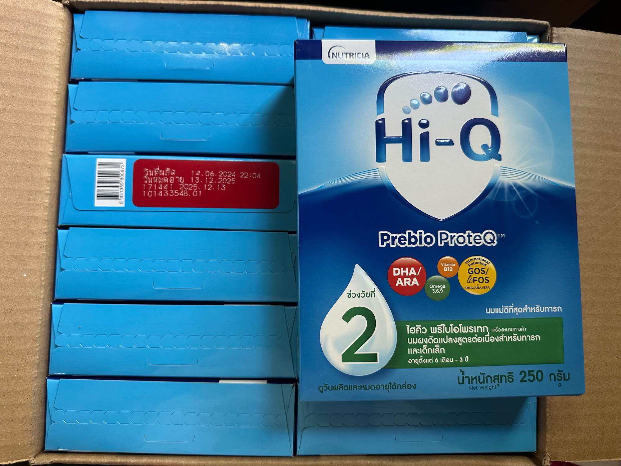 ยกลัง 3000 กรัม นม HI-Q prebio proteq 2ไฮคิวพรีไบโอโพรเทค 250กรัมยกลัง (3000 กรัม) หมดอายุ 8-5-2024 ราคา 1,850 บาท*ส่งฟรี