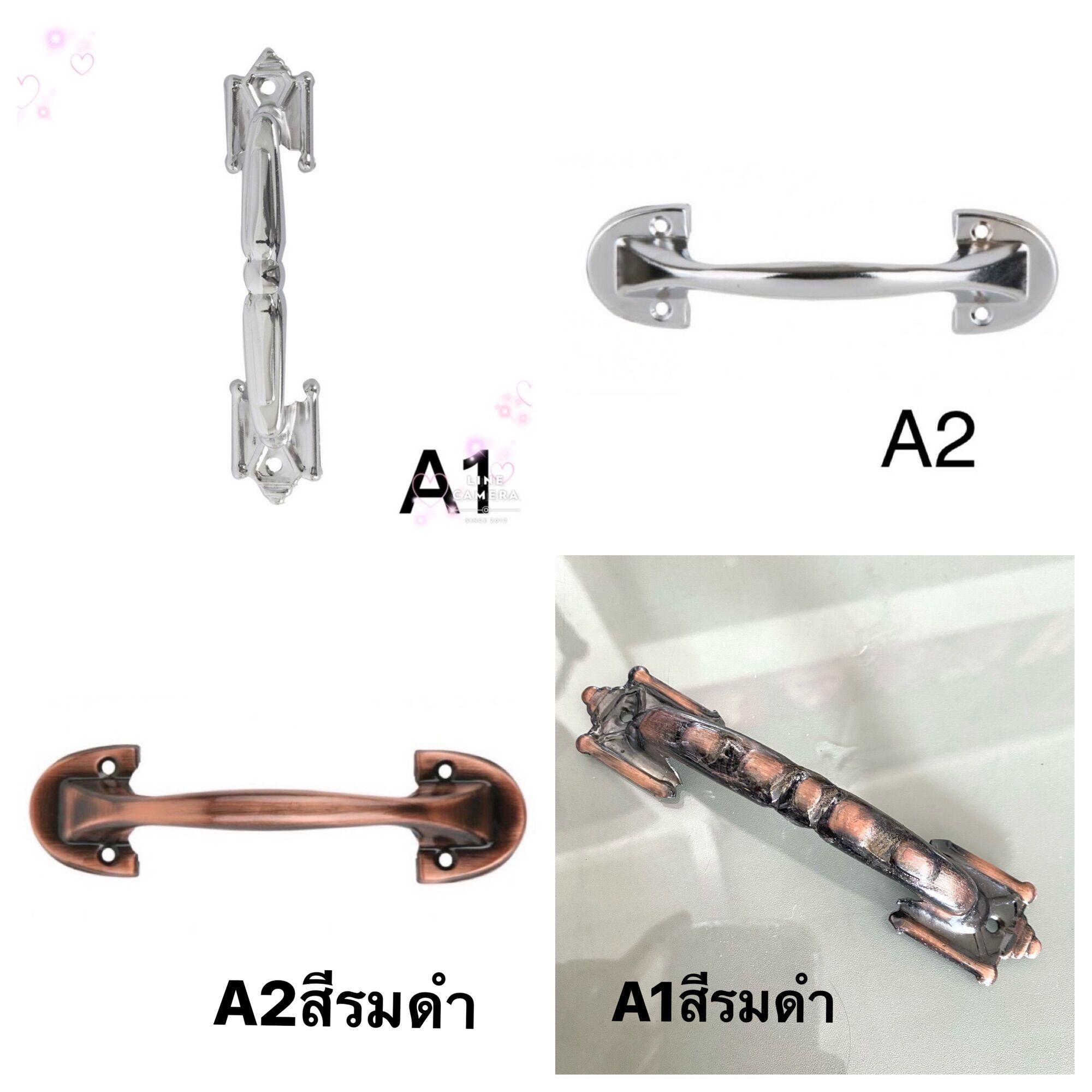 My Image 11