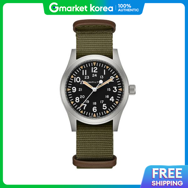 Hamilton | Hamilton H69529933 Khaki Field Mechanical Men's Nato Watch