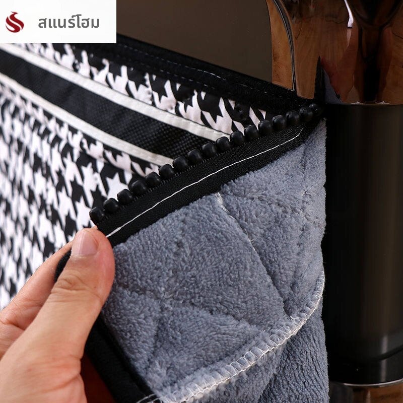 FEIZHUXIANSEN | Zipped Fluffy Electric Heater Cover Long Rectangular ราคา 1,906 บาท*ส่งฟรี