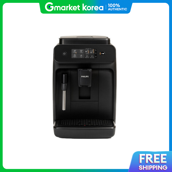 เครื่องใช้ไฟฟ้าภายในบ้าน Philips เครื่องชงกาแฟเอสเปรสโซ Home ราคา 14,093 บาท*ส่งฟรี