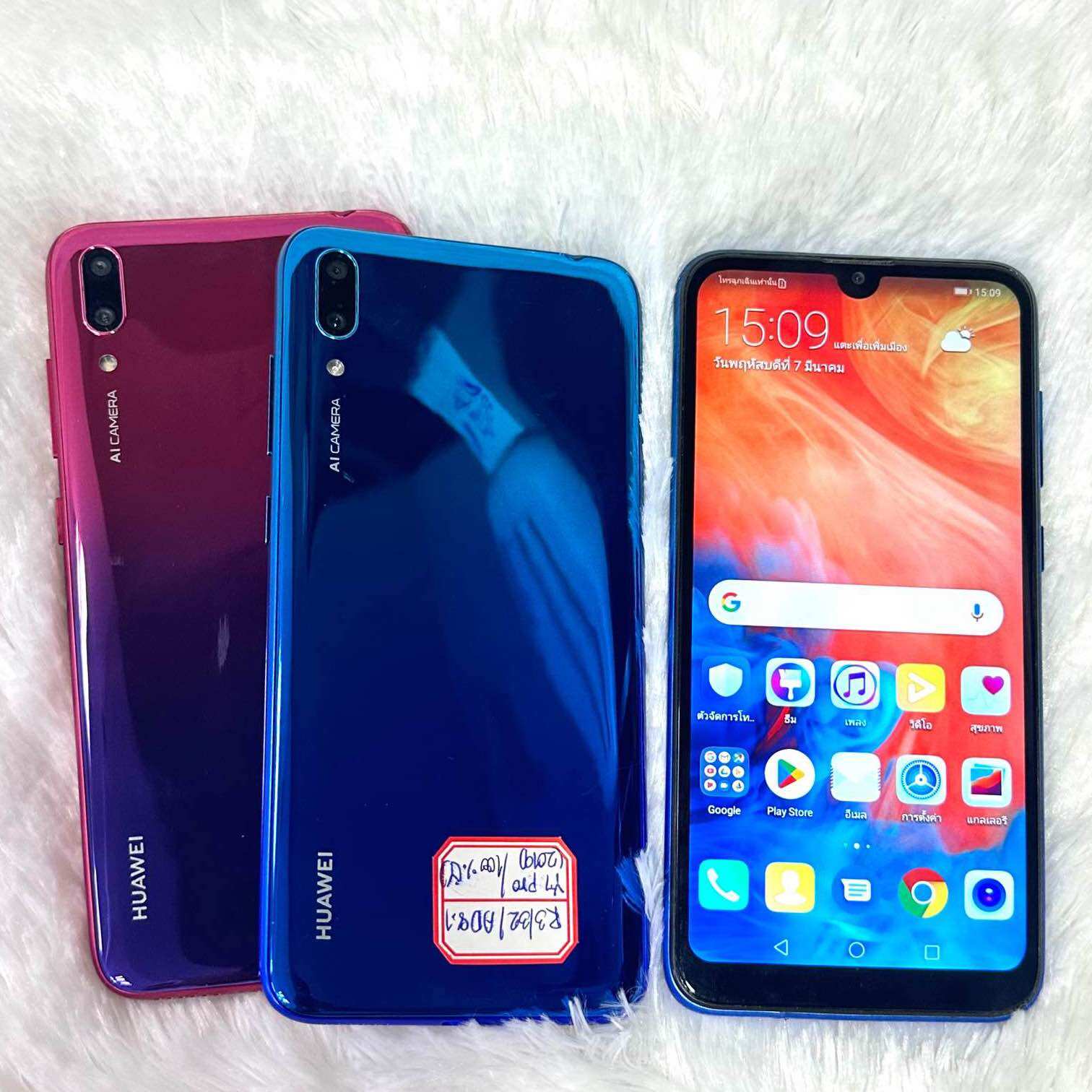 Huawei y7 pro (2019) มือ✌️(ใช้ไดมือ้แค่ ais) หน้าจอ 6.3 นิ้ว แรม 3รอม 32กิ๊ก ราคา 1,100 บาท*ส่งฟรี