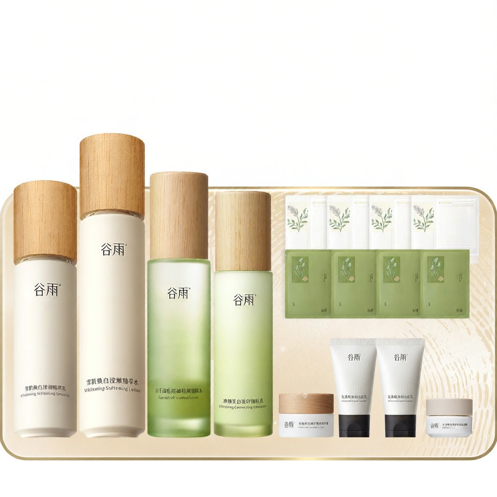 GUYU | Whitening Moisturizing Acne-removing Water and Lotion Set ราคา 2,028 บาท*ส่งฟรี