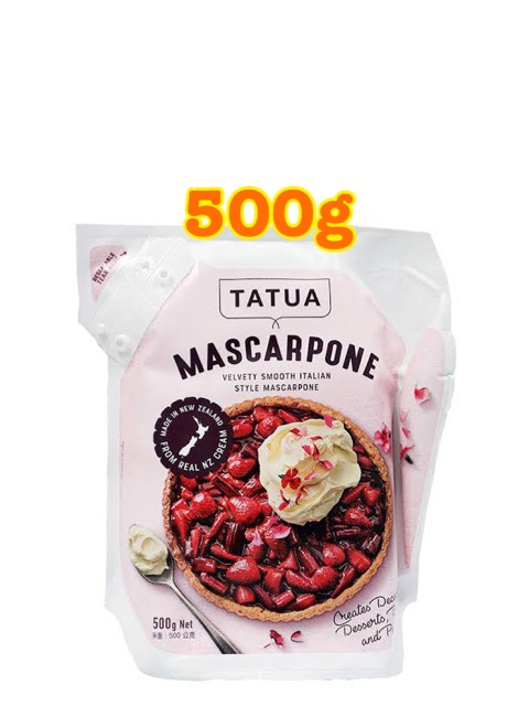 Tatua Mascarpone Cheese ขนาด 500g