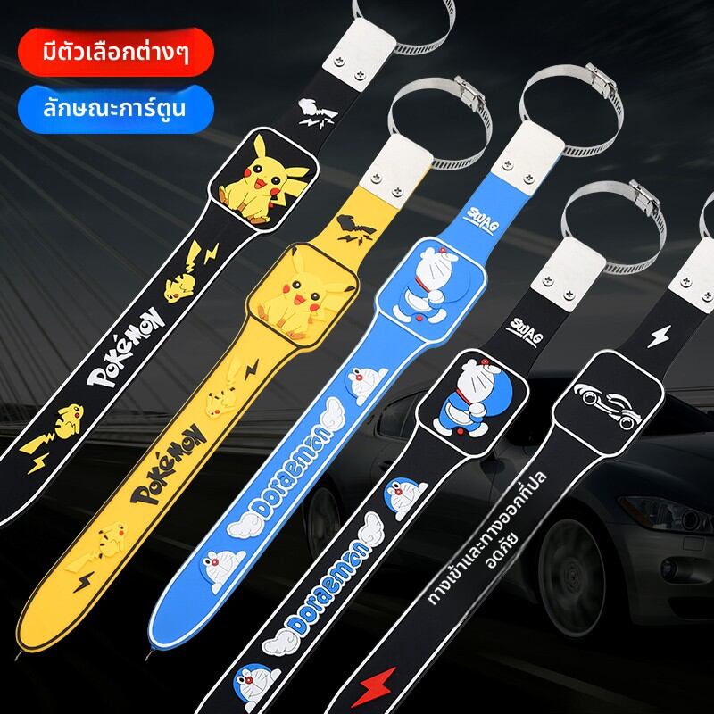 YILUYAFU | Anti-Static Drag Strap for Nissan X-Trail, Rogue, Murano, Qashqai, and Teana ราคา 79 บาท*ส่งฟรี