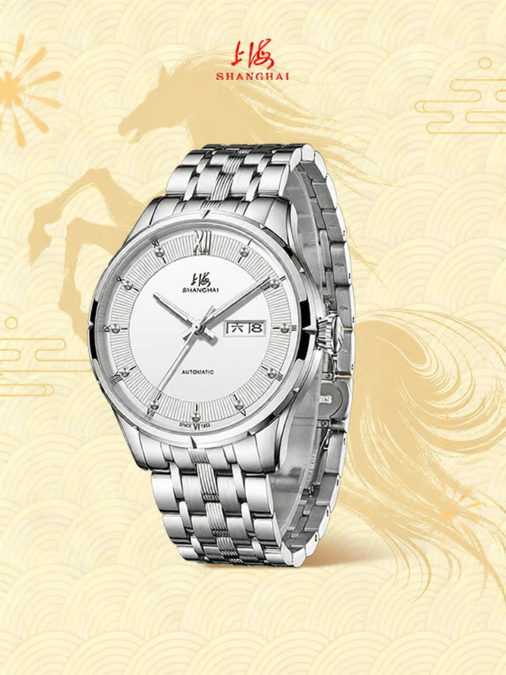 Shanghai | Automatic Mechanical Watch Water Resistant Luminous ราคา 11,439 บาท*ส่งฟรี