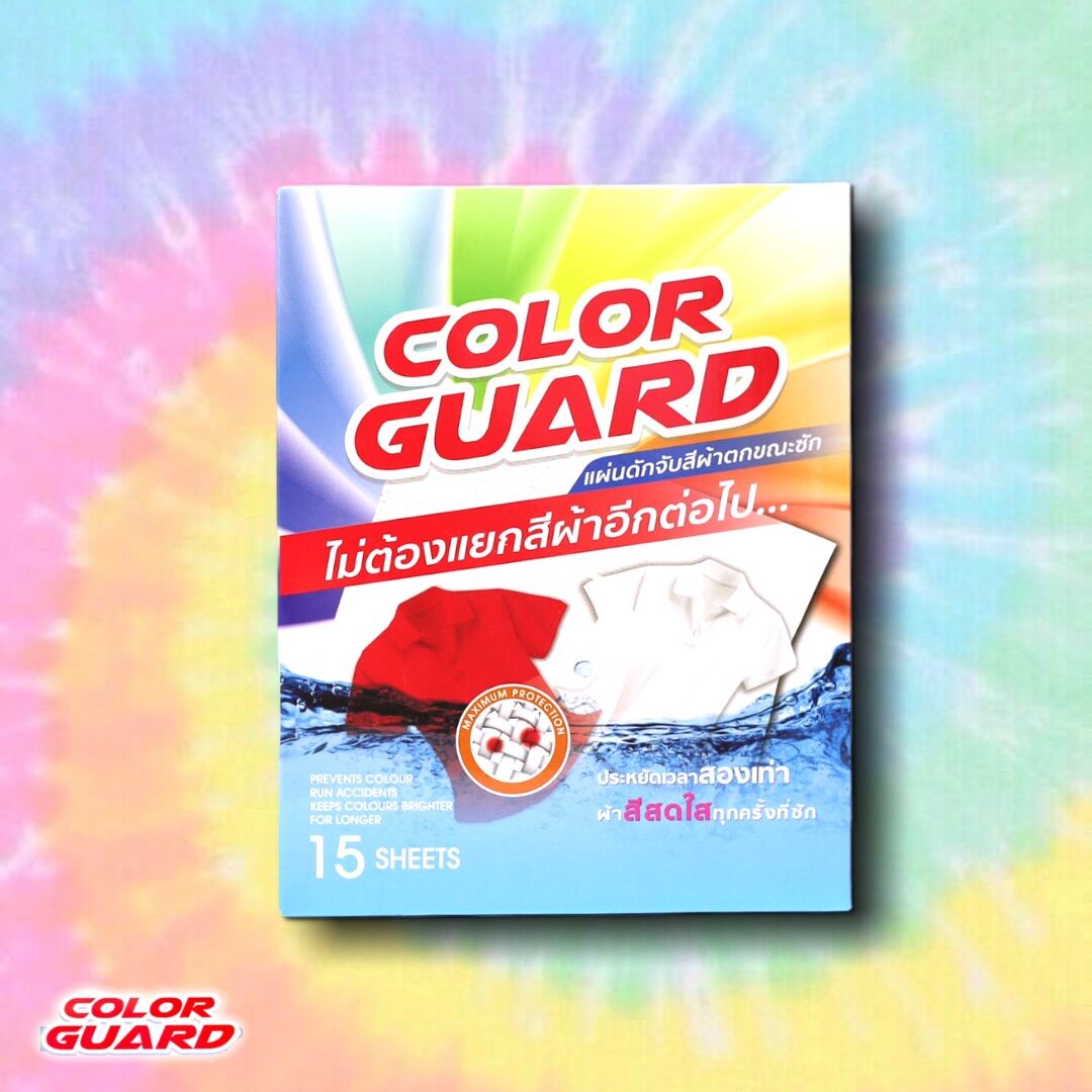‼️ของแท้‼️ แผ่นซับสีตก แผ่นดูดสี แผ่นซักผ้า กันสีตก COLORGUARD แผ่นดักจับสีผ้าตกขณะซัก แผ่นดูดสีผ้า แผ่นซับสีนาโน แผ่นกันสีตก แผ่นดูดซับสีตกใส่ผ้า แผ่นซับสีตกผ้า กระดาษกันสีตก