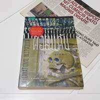 หนังสือ ชุด นักสืบฉายเดี่ยว (ซู กราฟตัน) หนังสือมือสอง สภาพ 99% ห่อปกพลาสติกใส