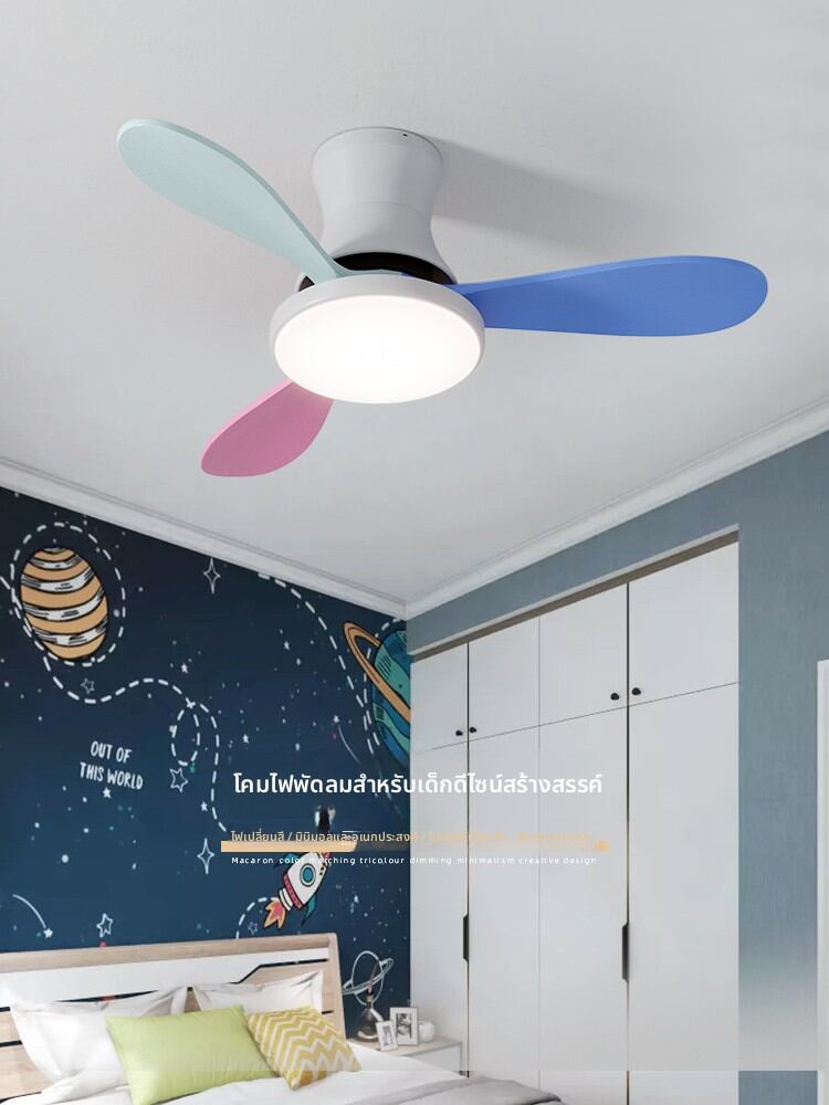 [SUOYAN | Silent Eye-Protecting Ceiling Light,SUOYAN | Silent Eye-Protecting Ceiling Light,] ราคา 4,014 บาท*ส่งฟรี