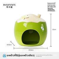 Bucatstate | ที่พักซ่อนสำหรับแฮมสเตอร์แบบเย็น
