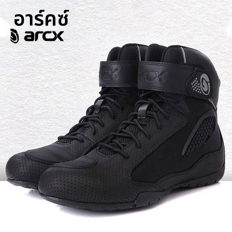 SanDisk | Leather Breathable and Anti-fall Motorcycle Boots ราคา 3,583 บาท*ส่งฟรี