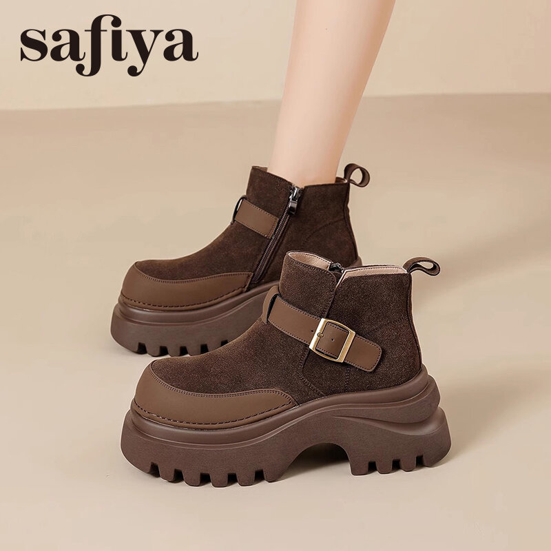 Safiya | Thick Sole Chelsea Boots ราคา 3,903 บาท*ส่งฟรี