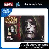 Hasbro | หมวกกันน็อคสำหรับนักสะสมคุณภาพสูง