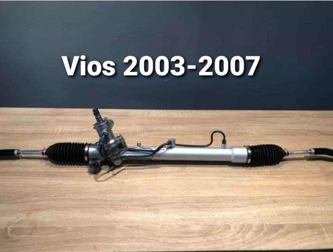 แร็คพวงมาลัยพาวเวอร์ Toyota vios 2003-2007 ของแท้ประกอบใหม่ รับประกัน 1 ปี (ไม่จำกัดระยะทาง)