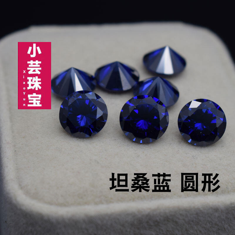 ธรรมชาติสาธารณรัฐสังคมนิยมประชาธิปไตยศรีลังกา tanzanite สีฟ้าเปลือยแร่เพชรกลมรูปแหวนสีฟ้าอัญมณีแหวนหลักหิน5A วงกลม SAPPHIRE