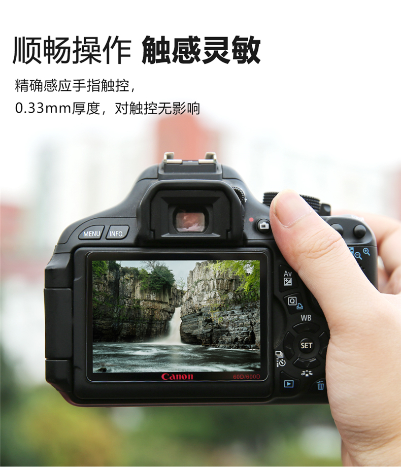มุมมองเพิ่มเติมของสินค้า ฟิลม์ติดหน้าจอกล้อง Fuji XT10/20 xt30 XA1 XA2 xa7 XT200 XM1ฟิลม์กันรอยฟิล์มกระจกนิรภัย Ricoh GR2 GR3อุปกรณ์เสริมกล้องดิจิตอล