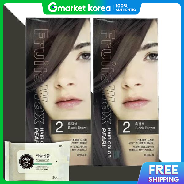 ผลิตภัณฑ์ความงามและการดูแลผิว Kwailnara | Fruitland Pearl Powder Fruit Wax Hair Color Pearl Dye, 2 Dark Brown (2 Units) (+ 1 Portable Wet