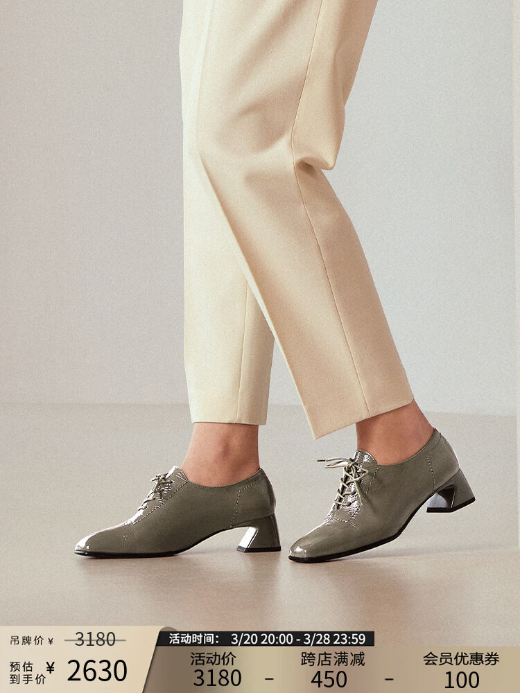 รองเท้าส้นสูงหัวเหลี่ยมสำหรับผู้หญิง Patricia Suede รองเท้าหนังสำหรับใส่ทำงานในฤดูใบไม้ผลิและฤดูใบไม้ร่วง ราคา  27,261 บาท*ส่งฟรี