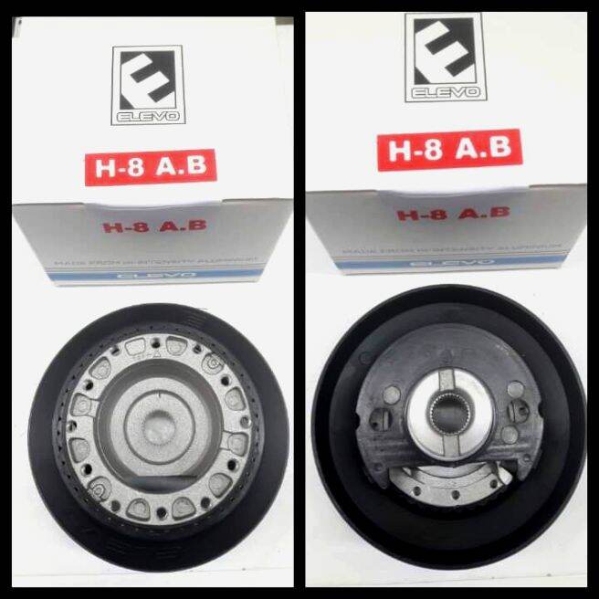 คอพวมาลัยแต่ง ( H-8 A.B ) สำหรับรถ HONDA รุ่น Civic 96-2005 (Civic EK,ES Dimension ที่มี AIRBAG),CIVIC FD,FB ,City 04-2013, (Jazz ทุกรุ่นยกเว้น Gk),Accord 95-97, Accord 98-2003, Crv97, (สำหรับรุ่นมี Airbag) ราคา 280 บาท*ส่งฟรี