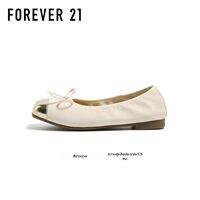 Forever 21 | รองเท้าแบล็ทแบบสวมใส่ง่าย