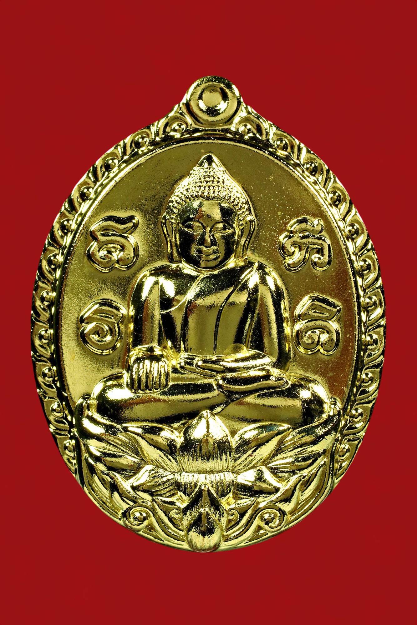 เหรียญเปิดโลกเนื้อทองทิพย์หลวงพ่อสำเร็จศักดิ์สิทธิ์รุ่นประวัติศาสตร์ตำรวจ​ รับประกันพระแท้ 100% ราคา 599 บาท*ส่งฟรี