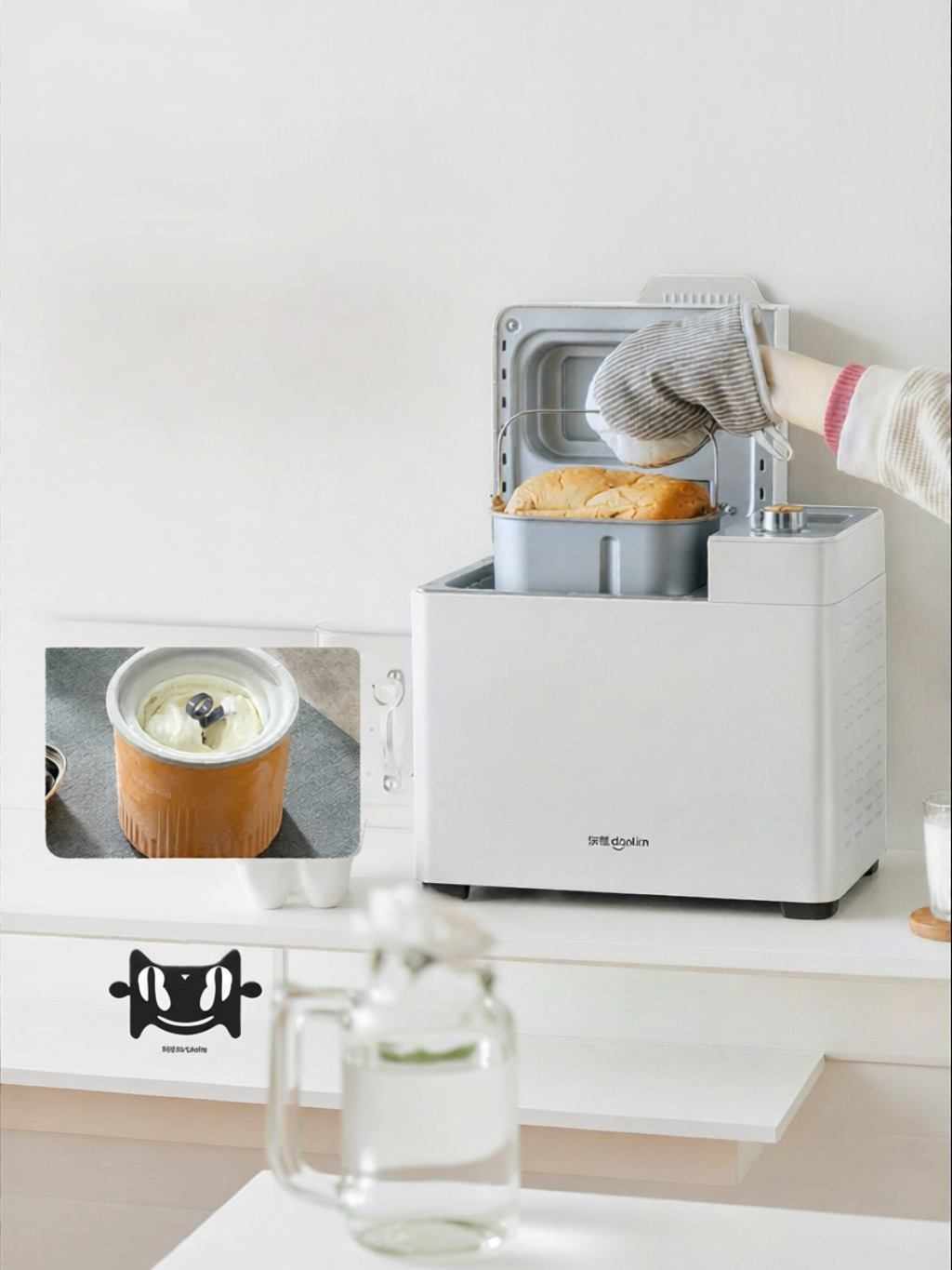 Donlim | Sugar-free Multifunction Automatic Household Bread Maker ราคา 10,540 บาท*ส่งฟรี