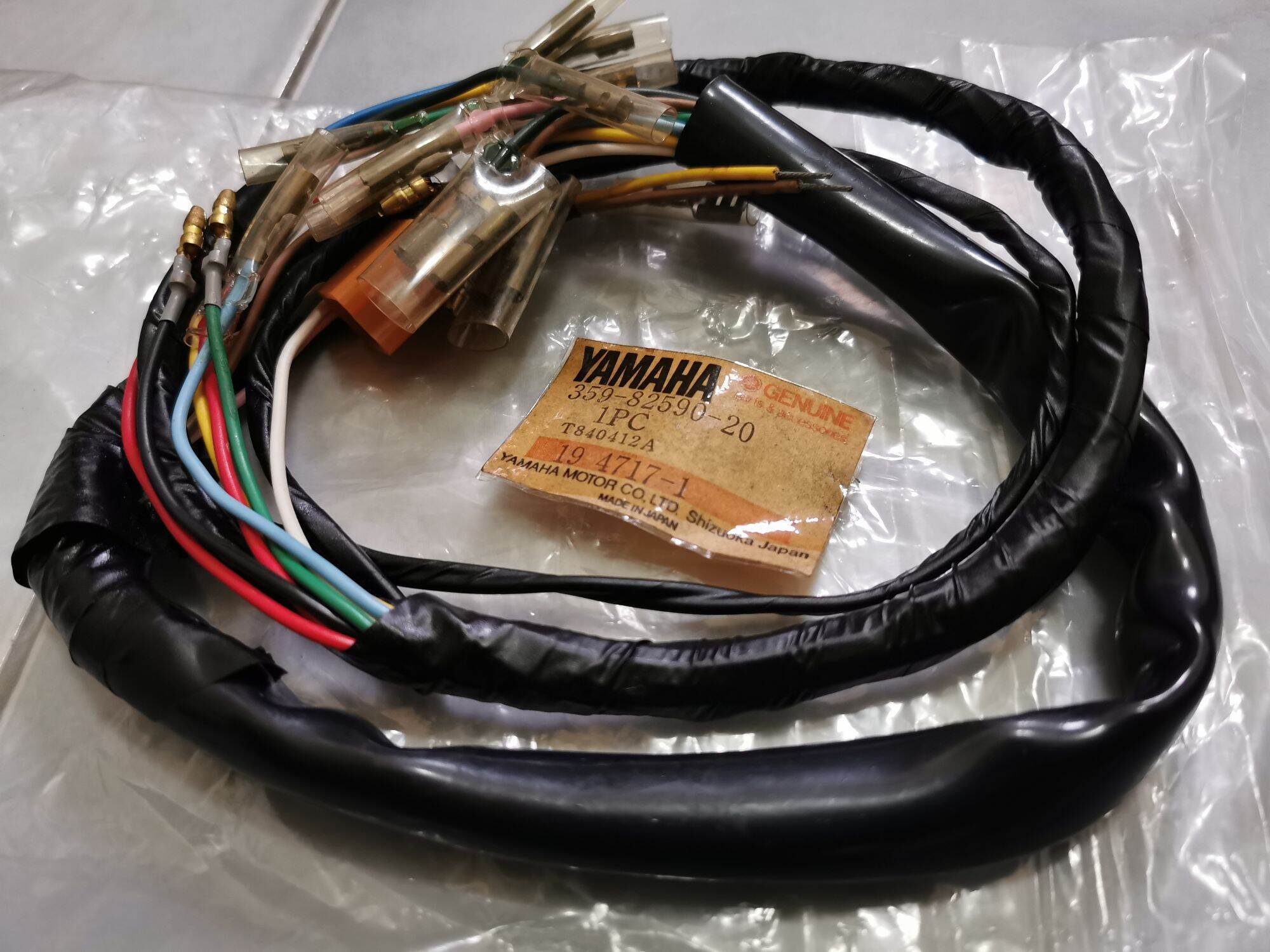 ชุดสายไฟ Main แท้ใหม่ Yamaha YB100 Lazada.co.th