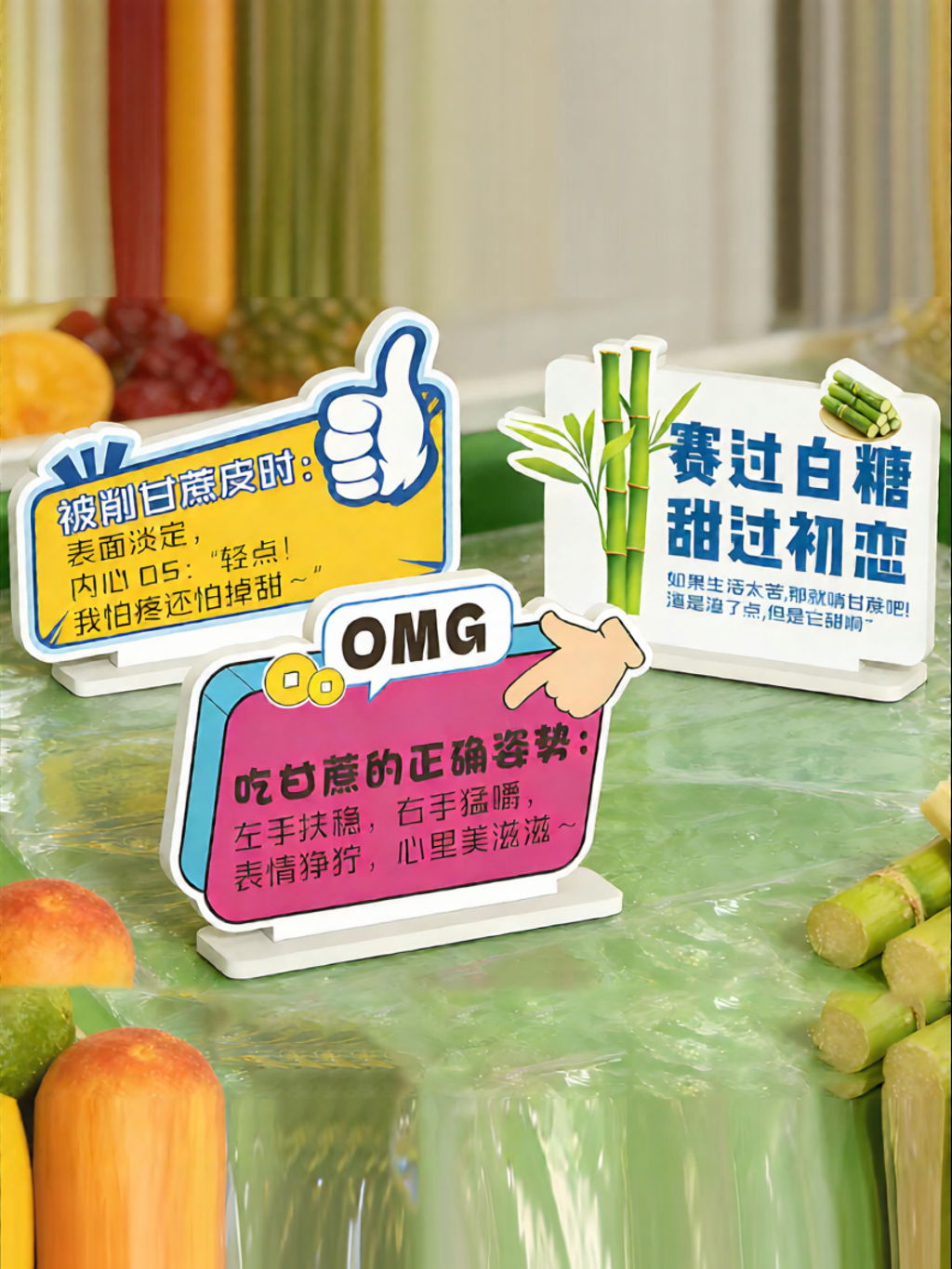 [YUANTANG | Custom Shape Creative Display Sign for Fruit Shops,YUANTANG | Custom Shape Creative Display Sign for Fruit Shops,] ราคา 169 บาท*ส่งฟรี