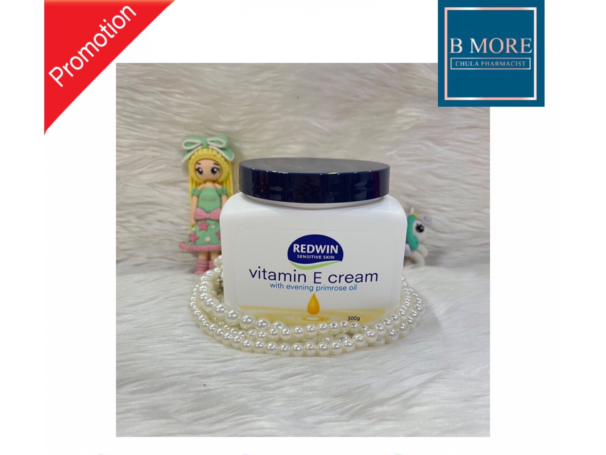 REDWIN vitamin E cream 300g ครีมบำรุงผิว Lazada.co.th