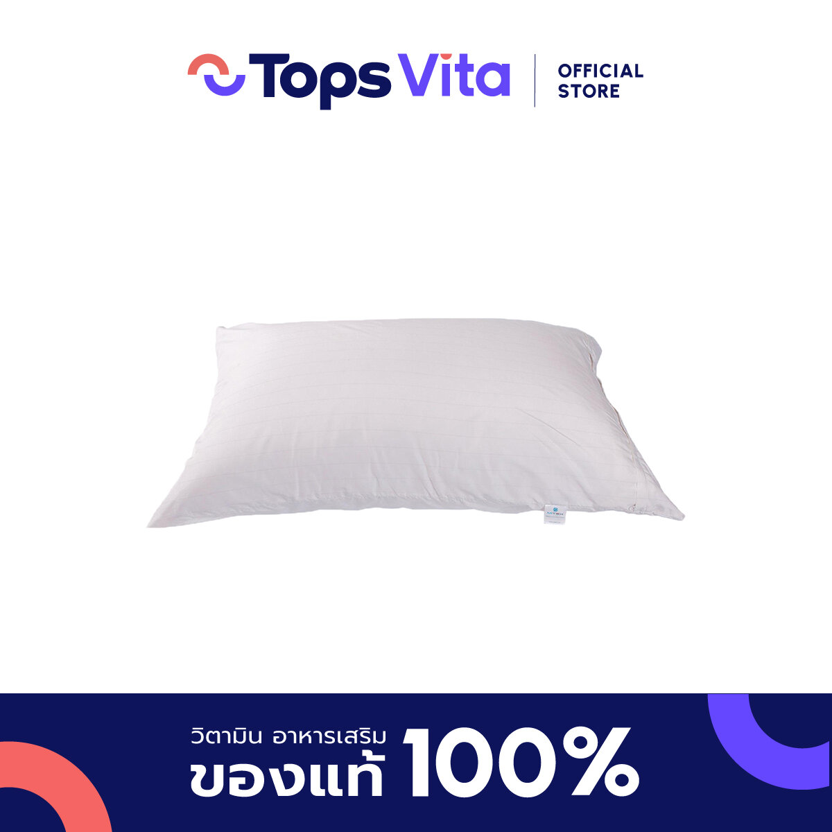 Mitex Pillow ราคา 1,032 บาท*ส่งฟรี