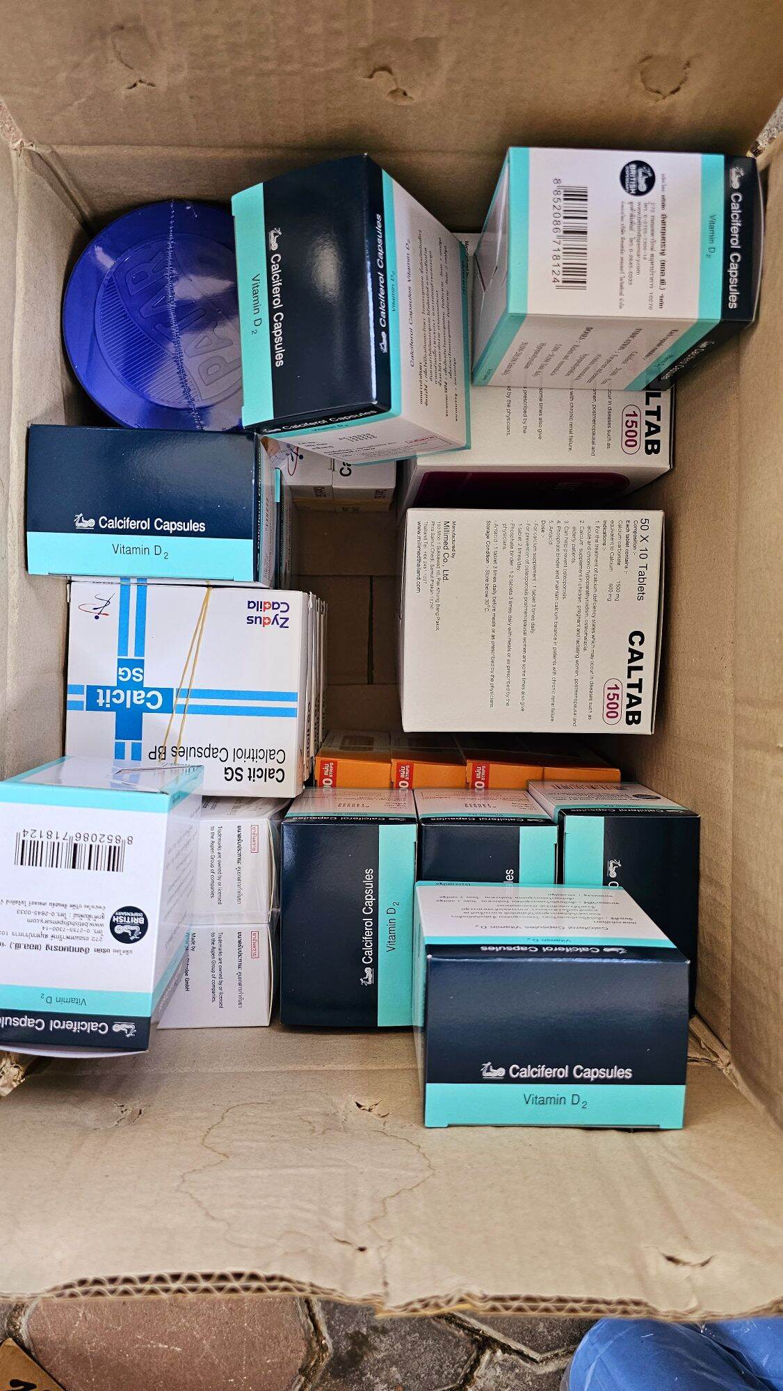 ช้อปออนไลน์ Samchai Medic Lazada Thailand