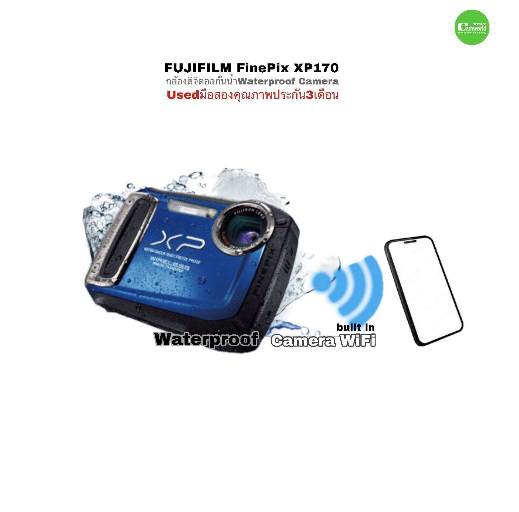 Fujifilm FinePix XP170 Waterproof Digital Camera FULL HD 5X
