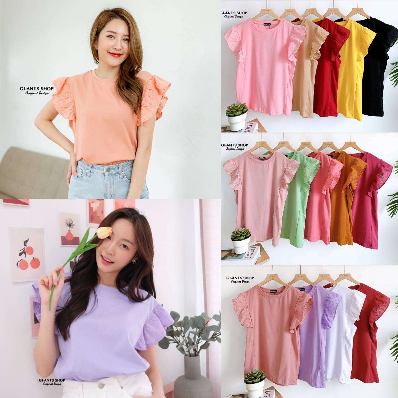 New Rich‼️พร้อมส่ง‼️เสื้อคอกลมแขนระบาย งานป้าย - New Rich 4289 6395 ...