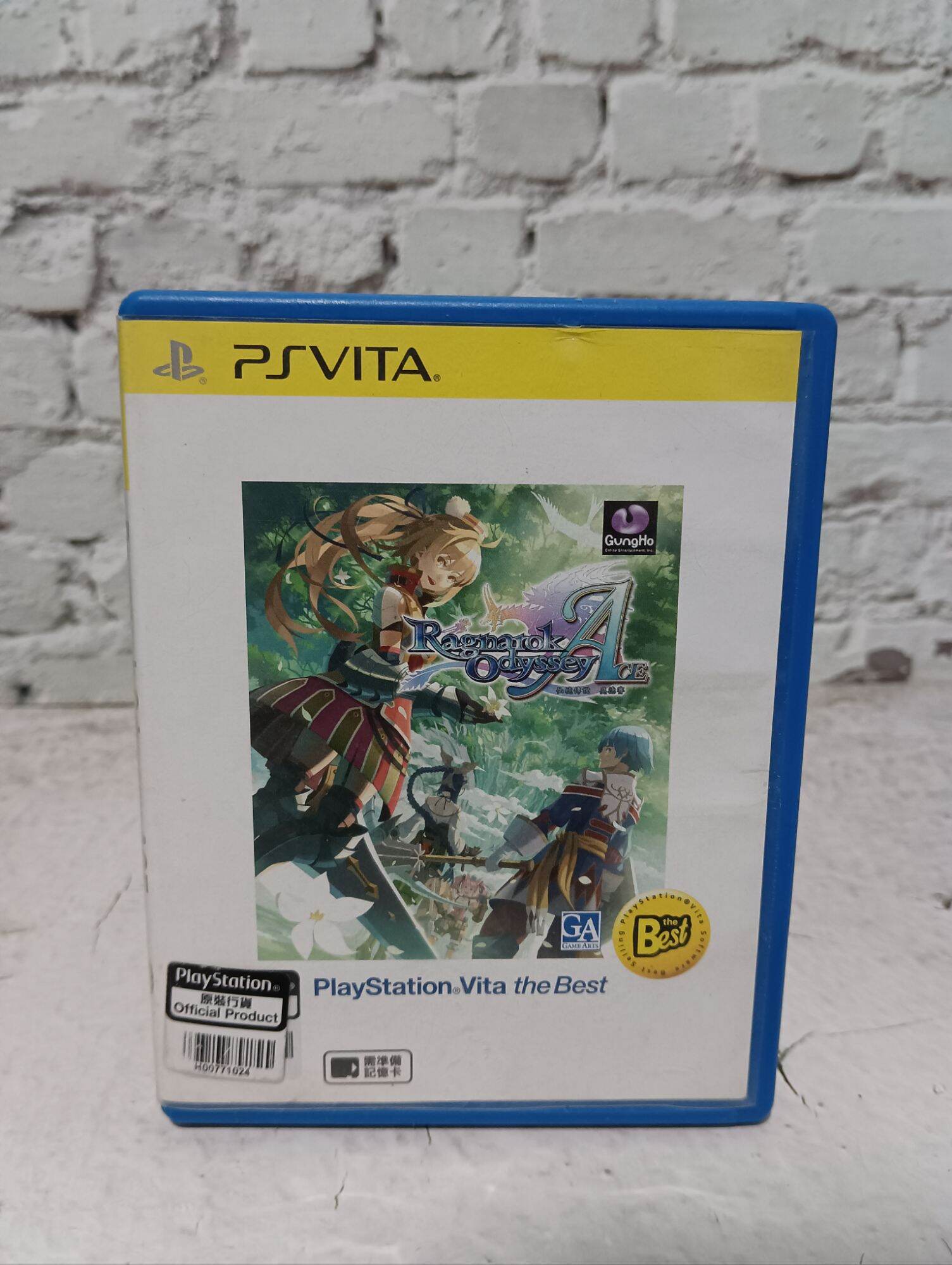 Trader Games - RAGNAROK ODYSSEY SONY PLAYSTATION VITA (PSVITA) USA (NEUF - BRAND NEW) sur Trader Games - RAGNAROK ODYSSEY SONY PLAYSTATION VITA (PSVITA) USA (NEUF - BRAND NEW) sur