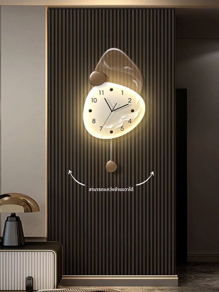 ARTPIONEER | Fluorescent Feng Shui Good Fortune Wall Art Clock ราคา 1,794 บาท*ส่งฟรี