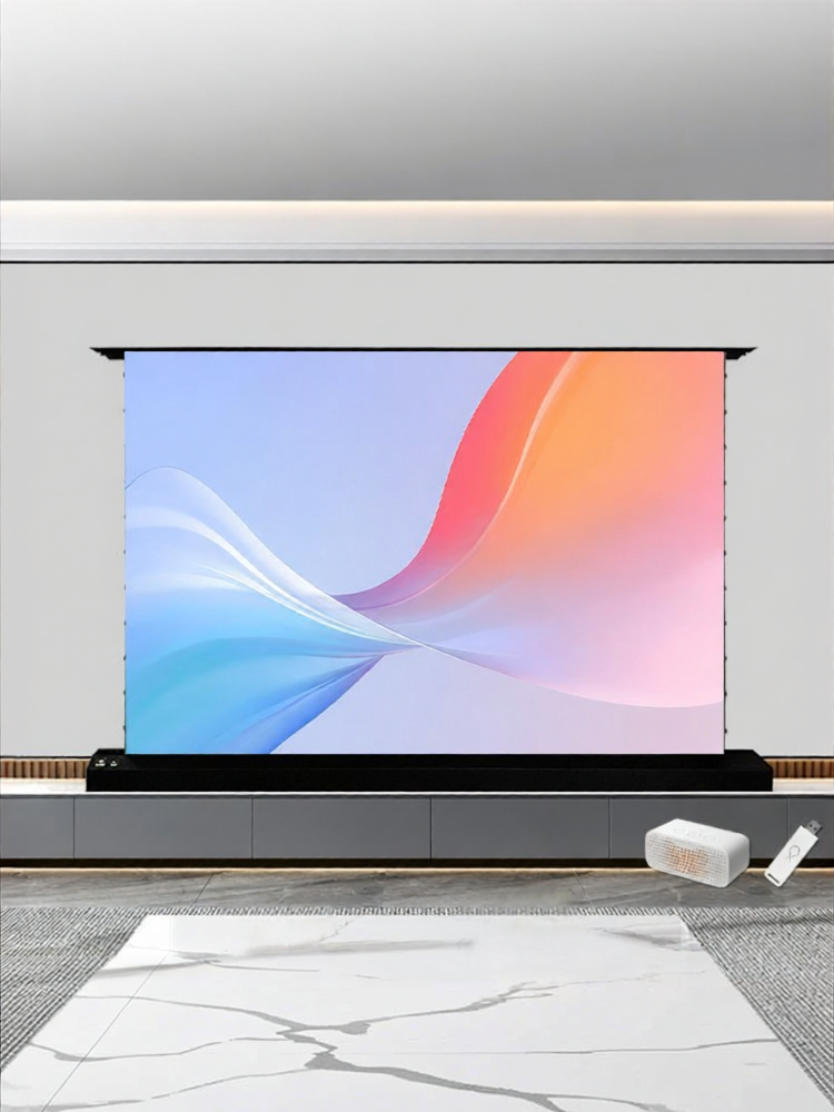 DAYANCHENG | Electric UHD Projection Screen Floor Rise Compatible All-in-One TV ราคา 25,243 บาท*ส่งฟรี