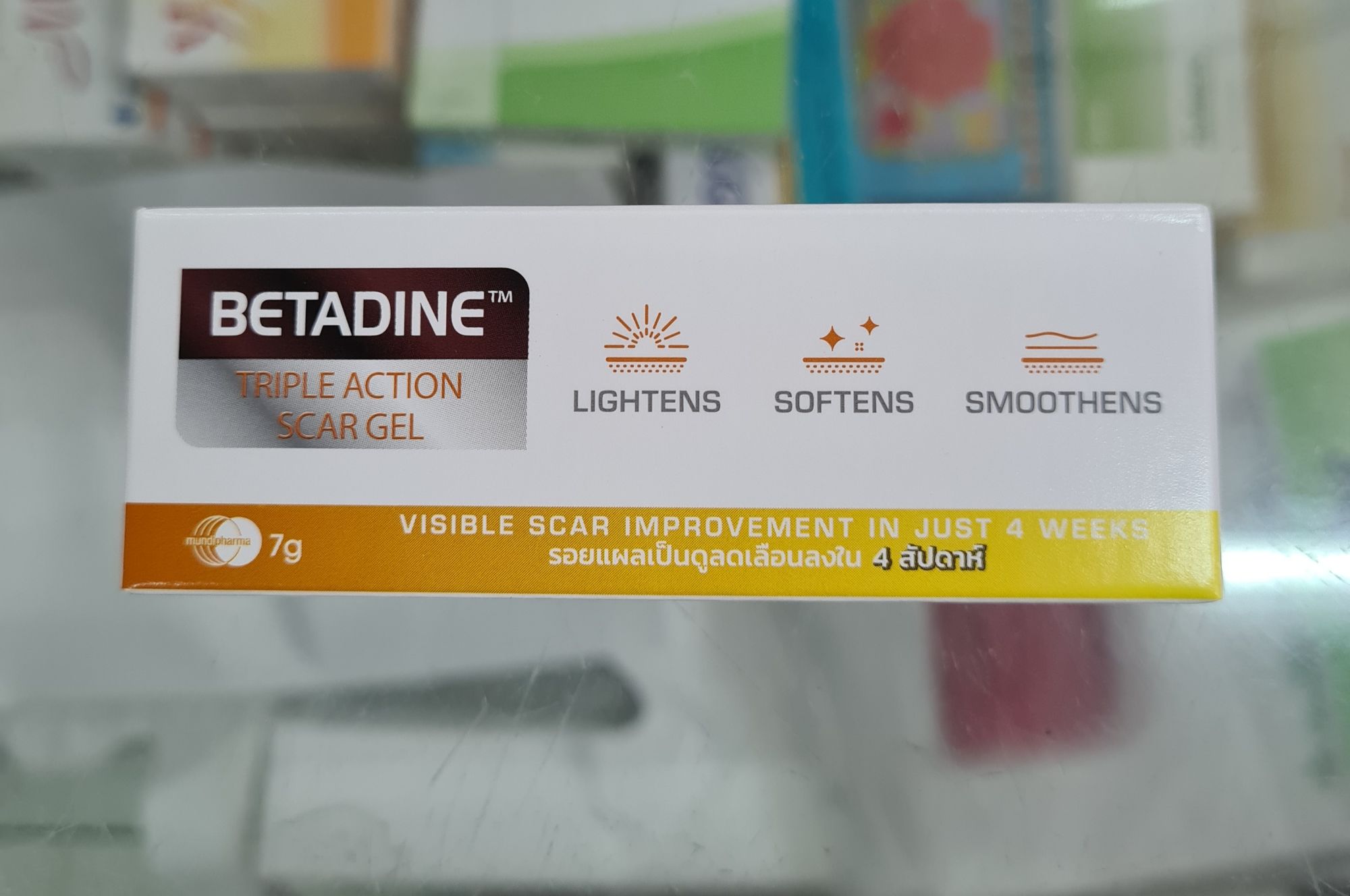 Betadine Triple Action Scar Gel 7 g.
