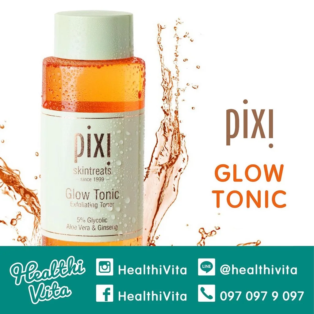 Pixi glow Tonic (Exfoliating toner)