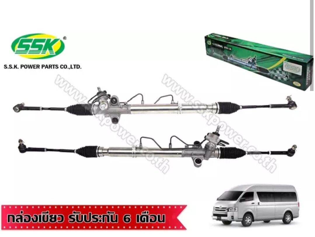 แร็คพวงมาลัยเพาเวอร์ TOYOTA VIOS 2008-2013 EPS (RHD) ใหม่